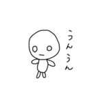 やる気のない子（個別スタンプ：15）
