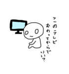 やる気のない子（個別スタンプ：22）