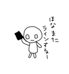 やる気のない子（個別スタンプ：38）