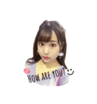 Charming Shiorin..！（個別スタンプ：11）