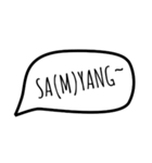 Text Speak（個別スタンプ：7）