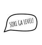 Text Speak（個別スタンプ：11）