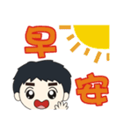 DO has thick eyebrows and big eyes（個別スタンプ：2）