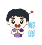 DO has thick eyebrows and big eyes（個別スタンプ：8）