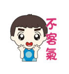 DO has thick eyebrows and big eyes（個別スタンプ：9）