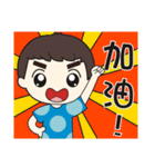 DO has thick eyebrows and big eyes（個別スタンプ：10）