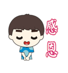 DO has thick eyebrows and big eyes（個別スタンプ：13）