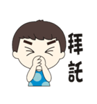 DO has thick eyebrows and big eyes（個別スタンプ：15）