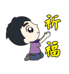 DO has thick eyebrows and big eyes（個別スタンプ：20）