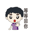 DO has thick eyebrows and big eyes（個別スタンプ：22）