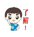 DO has thick eyebrows and big eyes（個別スタンプ：33）