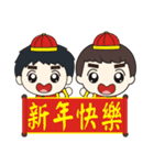 DO has thick eyebrows and big eyes（個別スタンプ：38）