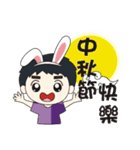 DO has thick eyebrows and big eyes（個別スタンプ：40）