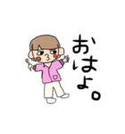 タレ目な歯科衛生士の日常（個別スタンプ：2）