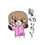 タレ目な歯科衛生士の日常（個別スタンプ：18）