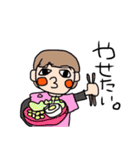タレ目な歯科衛生士の日常（個別スタンプ：22）
