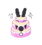 With Totori（個別スタンプ：20）