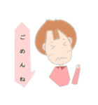 Daily life of Tomochin（個別スタンプ：1）