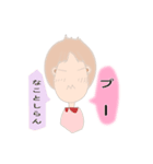 Daily life of Tomochin（個別スタンプ：2）