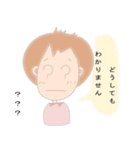 Daily life of Tomochin（個別スタンプ：7）