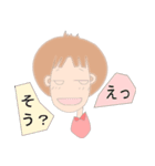 Daily life of Tomochin（個別スタンプ：8）