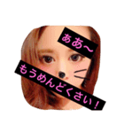 yumiko hit（個別スタンプ：3）