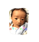 asahi_f_1（個別スタンプ：2）