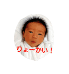 asahi_f_1（個別スタンプ：3）