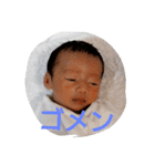 asahi_f_1（個別スタンプ：5）