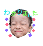 はるあさ4（個別スタンプ：1）