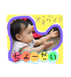 RIArin2（個別スタンプ：1）