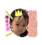 RIArin2（個別スタンプ：3）