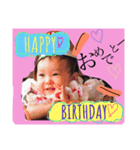 RIArin2（個別スタンプ：5）