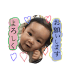 RIArin2（個別スタンプ：6）