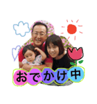 RIArin2（個別スタンプ：7）
