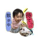 RIArin2（個別スタンプ：8）