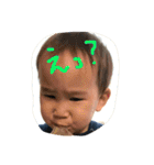 みは子ども（個別スタンプ：9）