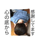 みは子ども（個別スタンプ：12）
