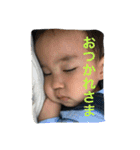 みは子ども（個別スタンプ：14）