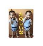 みは子ども（個別スタンプ：18）