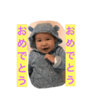 みは子ども（個別スタンプ：21）