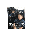 みは子ども（個別スタンプ：22）