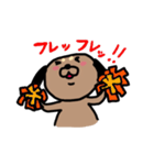 ライカ（個別スタンプ：14）