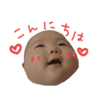 momo  You  tama 4（個別スタンプ：4）