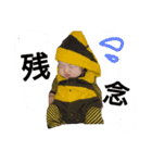 momo  You  tama 4（個別スタンプ：5）