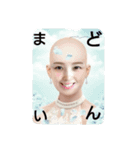 momo  You  tama 4（個別スタンプ：6）
