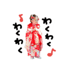 momo  You  tama 4（個別スタンプ：10）