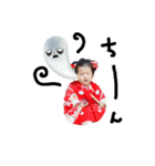 momo  You  tama 4（個別スタンプ：11）