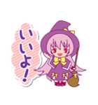 うららとナイト（個別スタンプ：1）