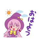 うららとナイト（個別スタンプ：5）